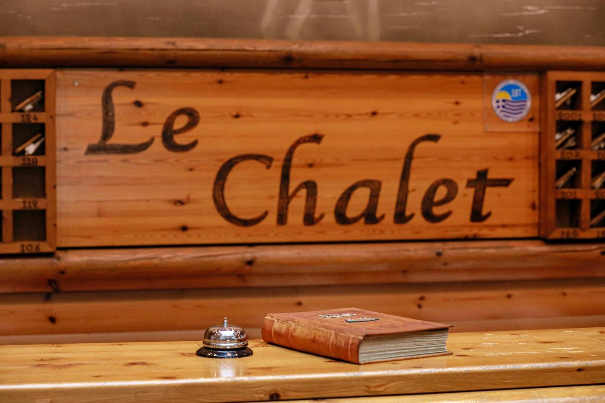 Le Chalet Xánthi Exterior foto